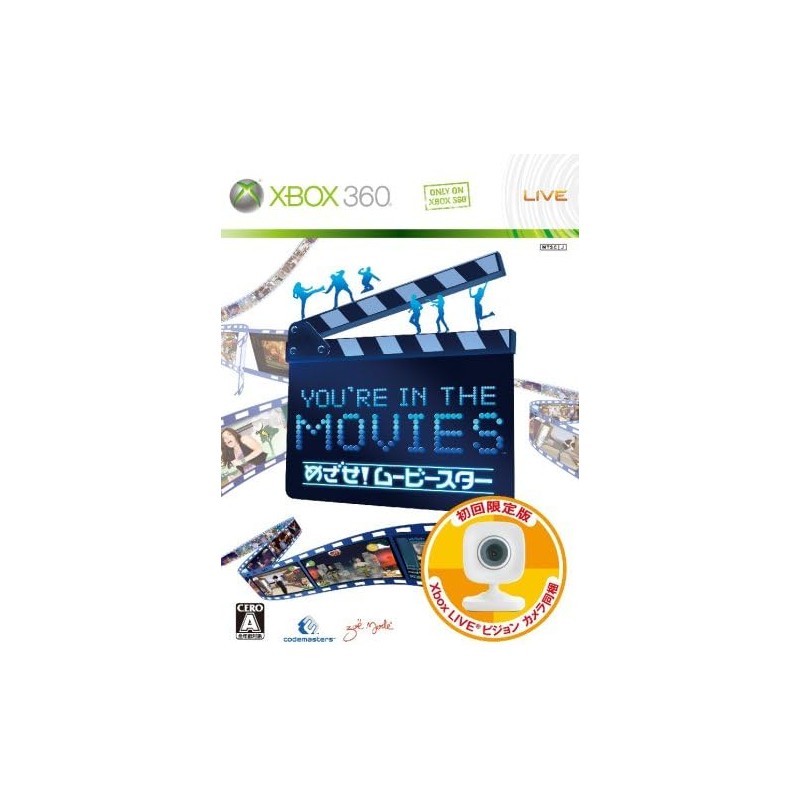 You're in the Movies XBOX 360 (pre-owned) You're in the Movies XBOX 360 (pre-owned)