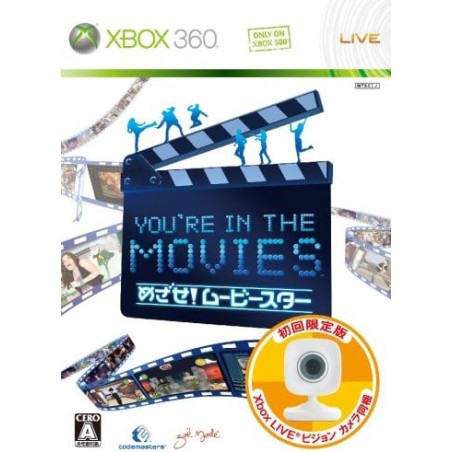 You're in the Movies XBOX 360 (pre-owned)