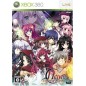 11 Eyes: Cross Over XBOX 360 (pre-owned) 11 Eyes: Cross Over XBOX 360 (pre-owned)