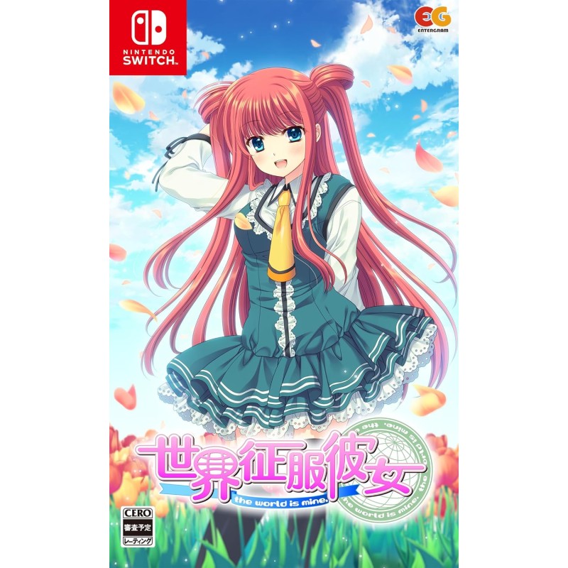 Sekai Seifuku Kanojo Switch Sekai Seifuku Kanojo Switch