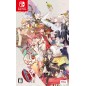 Ayakashi Gohan: Oomori! for S Switch Ayakashi Gohan: Oomori! for S Switch