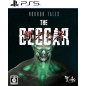 HORROR TALES: The Beggar (Multi-Language) PS5 HORROR TALES: The Beggar (Multi-Language) PS5