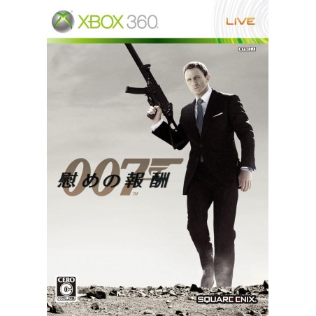 James Bond: Quantum of Solace XBOX 360 (gebraucht)