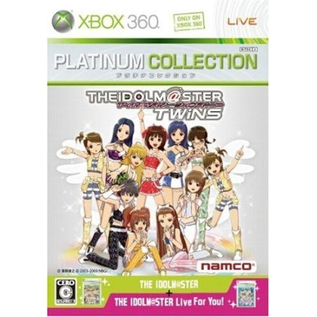 The Idolm@ster: Twins (Platinum Collection) XBOX 360 (gebraucht)