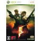 Biohazard 5 XBOX 360 (gebraucht) Biohazard 5 XBOX 360 (gebraucht)