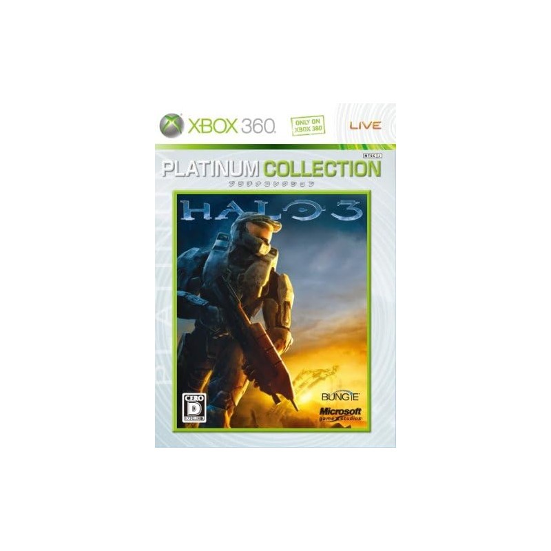 Halo 3 (Platinum Collection) XBOX 360 (gebraucht) Halo 3 (Platinum Collection) XBOX 360 (gebraucht)