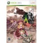 DoDonPachi Daioujou Black Label Extra XBOX 360 (pre-owned) DoDonPachi Daioujou Black Label Extra XBOX 360 (pre-owned)