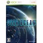 Star Ocean: The Last Hope XBOX 360 (pre-owned) Star Ocean: The Last Hope XBOX 360 (pre-owned)
