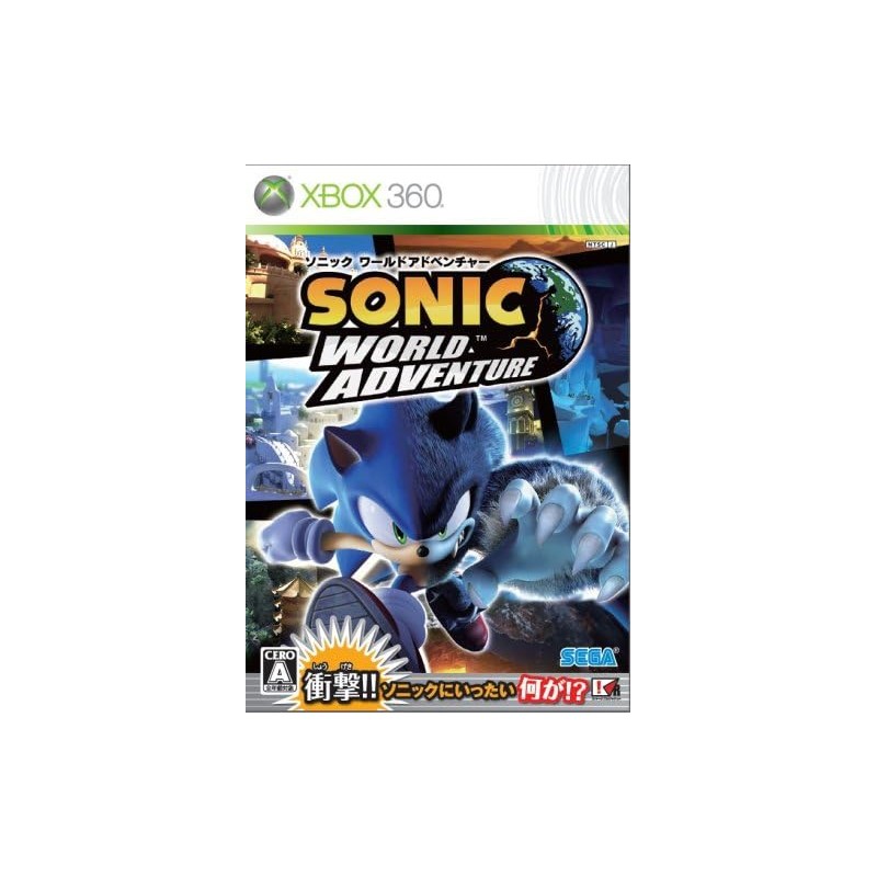 Sonic World Adventure XBOX 360 (gebraucht) Sonic World Adventure XBOX 360 (gebraucht)