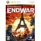 Tom Clancy's EndWar XBOX 360 (pre-owned) Tom Clancy's EndWar XBOX 360 (pre-owned)