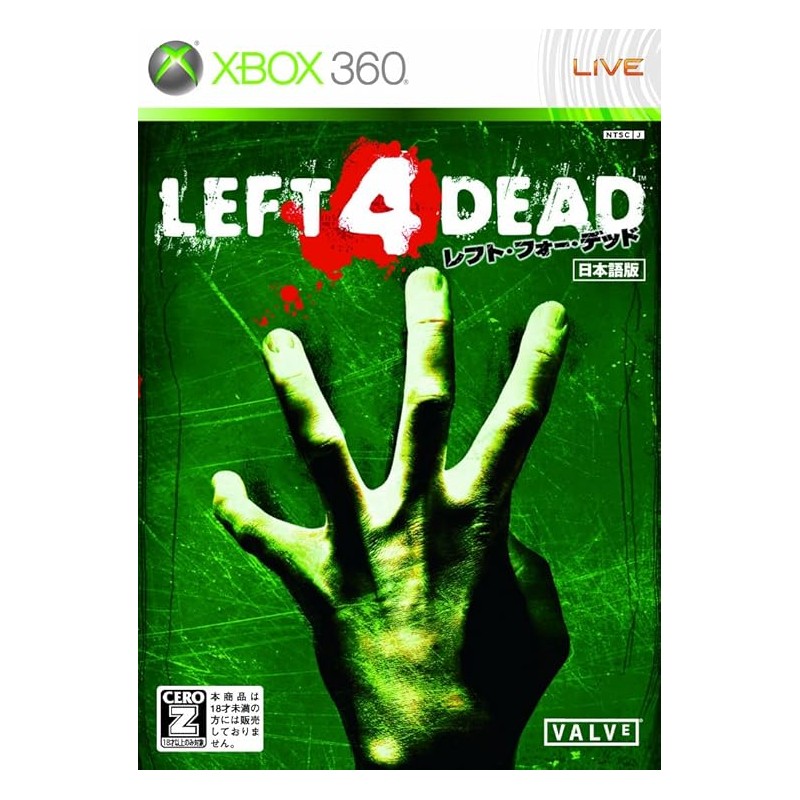 Left 4 Dead XBOX 360 (gebraucht) Left 4 Dead XBOX 360 (gebraucht)