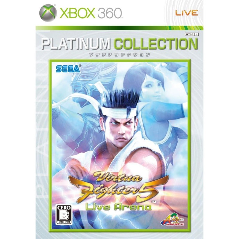 Virtua Fighter 5 Live Arena (Platinum Collection) XBOX 360 (pre-owned) Virtua Fighter 5 Live Arena (Platinum Collection) XBOX 360 (pre-owned)