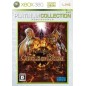 Kingdom Under Fire: Circle of Doom (Platinum Collection) XBOX 360 (pre-owned) Kingdom Under Fire: Circle of Doom (Platinum Collection) XBOX 360 (pre-owned)