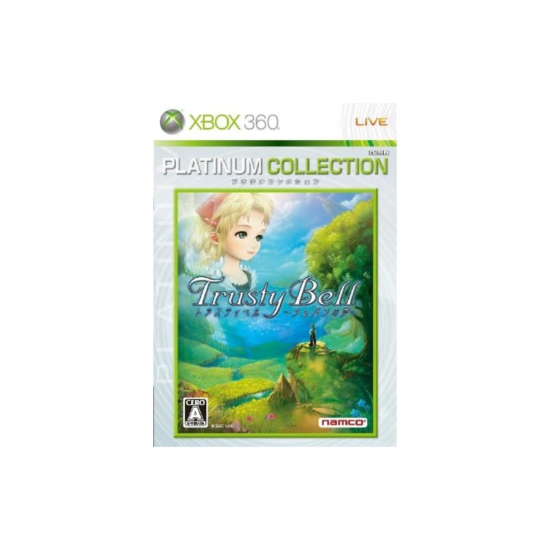 Trusty Bell: Chopin no Yume (Platinum Collection) XBOX 360 (pre-owned) Trusty Bell: Chopin no Yume (Platinum Collection) XBOX 360 (pre-owned)
