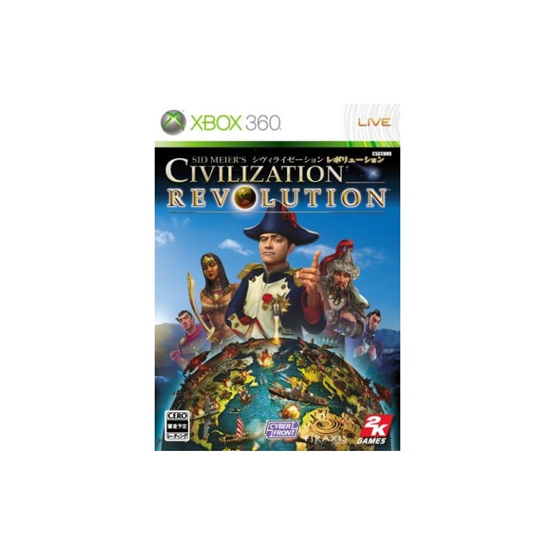 Sid Meier's Civilization Revolution XBOX 360 (pre-owned) Sid Meier's Civilization Revolution XBOX 360 (pre-owned)