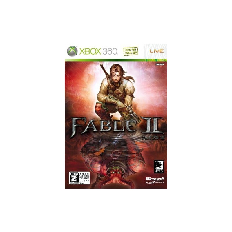 Fable II XBOX 360 (pre-owned) Fable II XBOX 360 (pre-owned)
