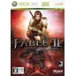 Fable II XBOX 360 (pre-owned) Fable II XBOX 360 (pre-owned)