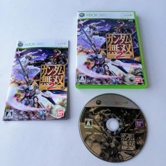 Gundam Musou 2 XBOX 360 (pre-owned)