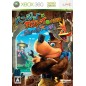 Banjo-Kazooie: Nuts & Bolts [First Print Limited Edition] XBOX 360 (pre-owned)