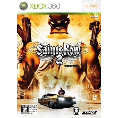 Saints Row 2 XBOX 360 (pre-owned)