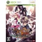 Agarest Senki: Rapier Lance XBOX 360 (pre-owned) Agarest Senki: Rapier Lance XBOX 360 (pre-owned)