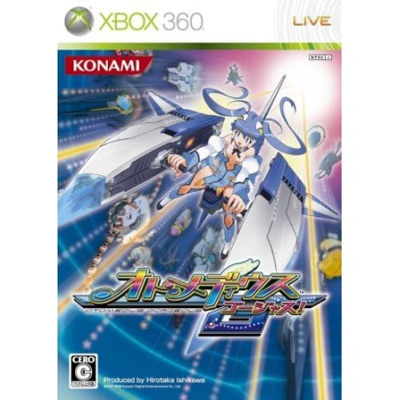Otomedius Gorgeous XBOX 360 (gebraucht)