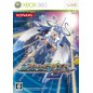 Otomedius Gorgeous XBOX 360 (pre-owned) Otomedius Gorgeous XBOX 360 (pre-owned)