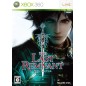 The Last Remnant XBOX 360 (pre-owned) The Last Remnant XBOX 360 (pre-owned)