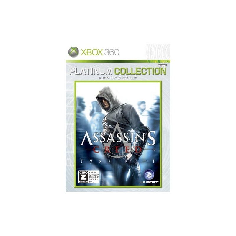 Assassin's Creed (Platinum Collection) XBOX 360 (pre-owned) Assassin's Creed (Platinum Collection) XBOX 360 (pre-owned)