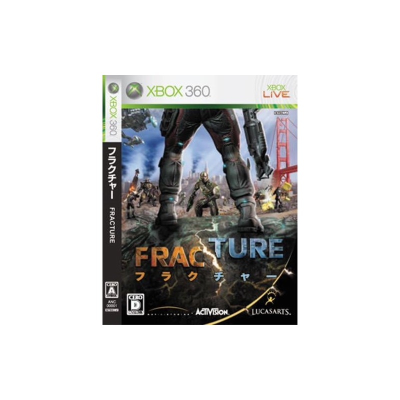 Fracture XBOX 360 (gebraucht) Fracture XBOX 360 (gebraucht)