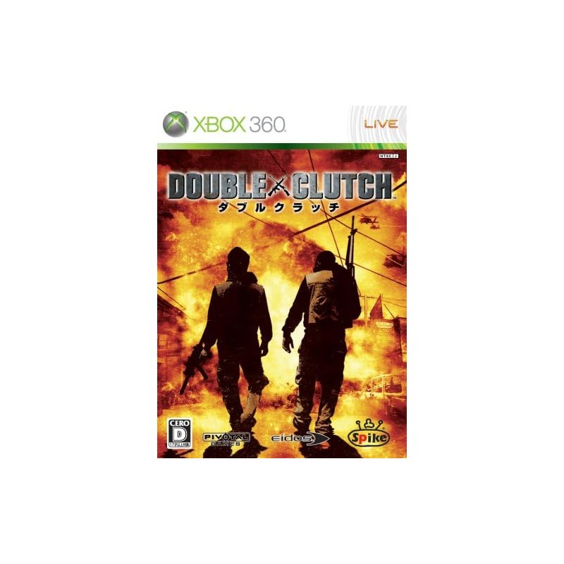 Double Clutch XBOX 360 (pre-owned) Double Clutch XBOX 360 (pre-owned)