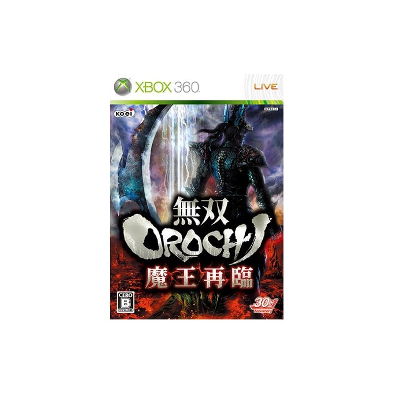 Musou Orochi: Maou Sairin XBOX 360 (gebraucht) Musou Orochi: Maou Sairin XBOX 360 (gebraucht)