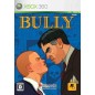 Bully: Scholarship Edition XBOX 360 (gebraucht) Bully: Scholarship Edition XBOX 360 (gebraucht)