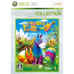 Atsumare! Pinata / Viva Pinata (Platinum Collection) XBOX 360 (gebraucht)