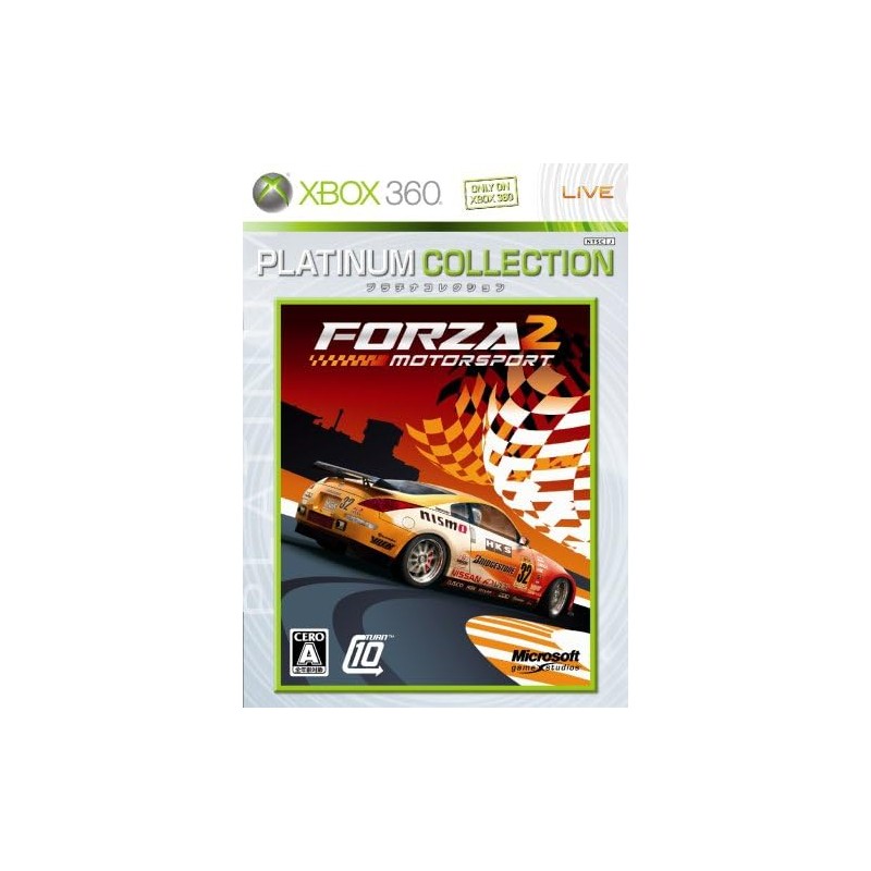 Forza Motorsport 2 (Platinum Collection) XBOX 360 (gebraucht) Forza Motorsport 2 (Platinum Collection) XBOX 360 (gebraucht)