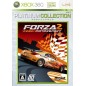 Forza Motorsport 2 (Platinum Collection) XBOX 360 (pre-owned) Forza Motorsport 2 (Platinum Collection) XBOX 360 (pre-owned)