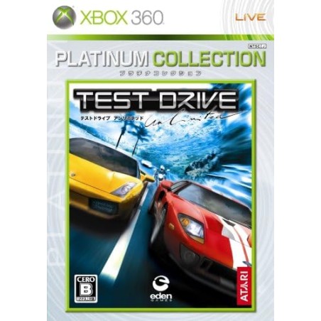 Test Drive Unlimited (Platinum Collection) XBOX 360 (pre-owned)
