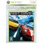 Test Drive Unlimited (Platinum Collection) XBOX 360 (gebraucht) Test Drive Unlimited (Platinum Collection) XBOX 360 (gebraucht)