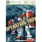 Mobile Suit Gundam: Operation: Troy XBOX 360 (pre-owned) Mobile Suit Gundam: Operation: Troy XBOX 360 (pre-owned)