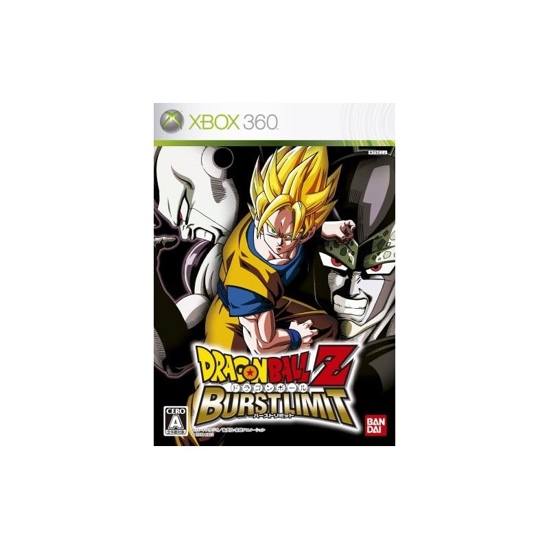 Dragon Ball Z: Burst Limit XBOX 360 (pre-owned) Dragon Ball Z: Burst Limit XBOX 360 (pre-owned)