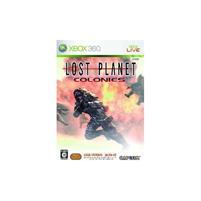 Lost Planet: Colonies XBOX 360 (gebraucht) Lost Planet: Colonies XBOX 360 (gebraucht)