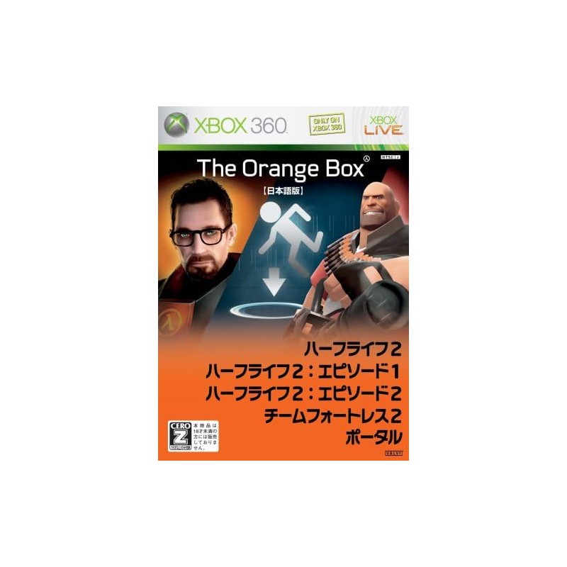 Half-Life 2: The Orange Box XBOX 360 (gebraucht) Half-Life 2: The Orange Box XBOX 360 (gebraucht)