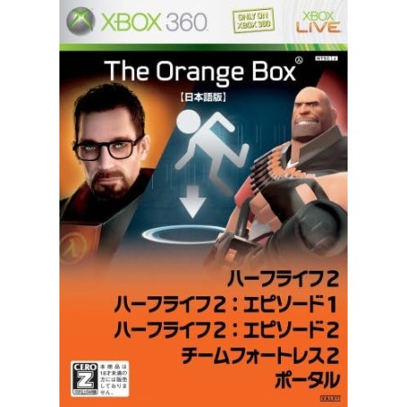 Half-Life 2: The Orange Box XBOX 360 (gebraucht)