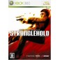 Stranglehold XBOX 360 (pre-owned) Stranglehold XBOX 360 (pre-owned)