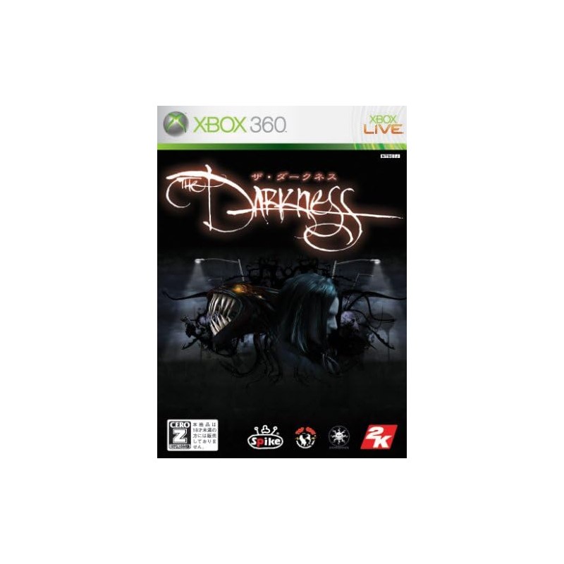 The Darkness XBOX 360 (gebraucht) The Darkness XBOX 360 (gebraucht)