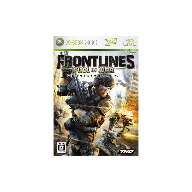 Frontlines: Fuel of War XBOX 360 (pre-owned) Frontlines: Fuel of War XBOX 360 (pre-owned)