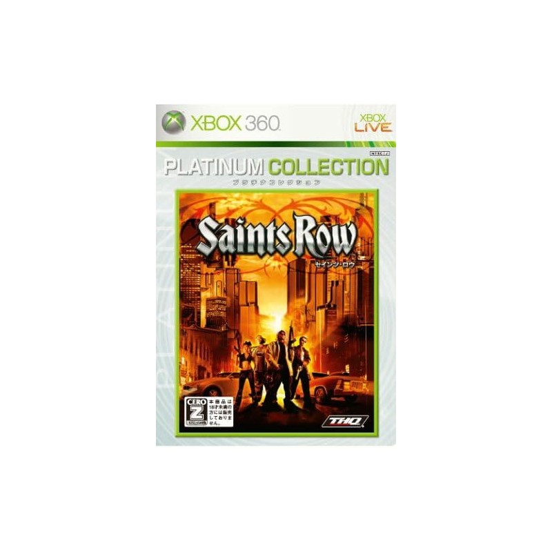 Saints Row (Platinum Collection) XBOX 360 (gebraucht) Saints Row (Platinum Collection) XBOX 360 (gebraucht)