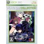 Senko no Ronde Rev.X (Platinum Collection) XBOX 360 (pre-owned) Senko no Ronde Rev.X (Platinum Collection) XBOX 360 (pre-owned)