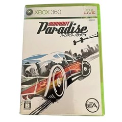 Burnout: Paradise XBOX 360 (pre-owned)