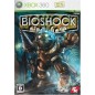 BioShock XBOX 360 (pre-owned) BioShock XBOX 360 (pre-owned)